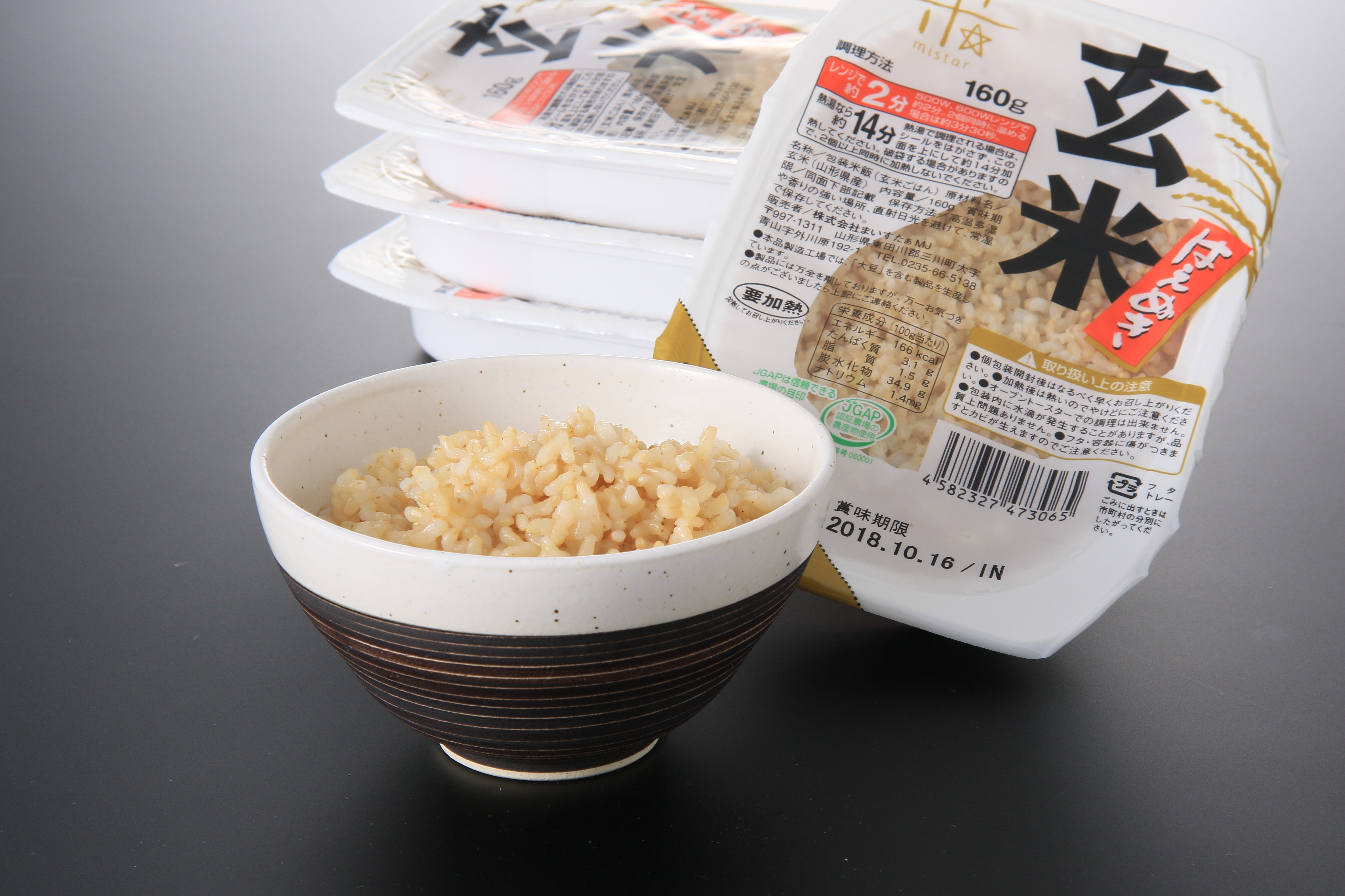 レトルト米飯はえぬき玄米 3箱以上まとめ買い！ | 株式会社まいすたぁ